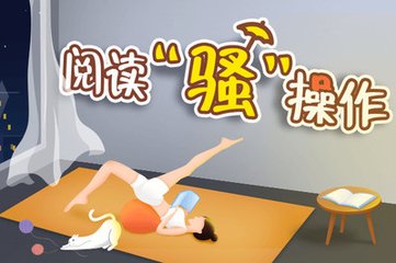 亚愽体育app官方网站